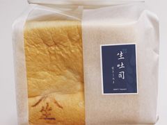-好利来(龙首印象城店)