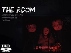 -LIENOW来闹密室剧本推理&狼人杀(李家村万达广场店)