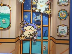 -上海静安大悦城