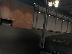 -汉巴味德·烤肉与啤酒的自助(杭州大悦城店)