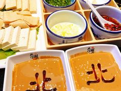 -北门涮肉·炭火铜锅涮肉(什刹海店)