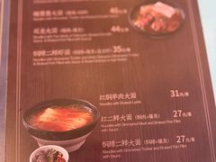 -德兴馆(广东路总店)
