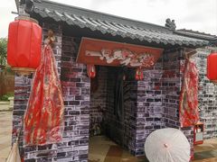 -国色天乡三期陆地乐园