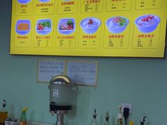 -潮汕大目牛肉火锅(水围店)