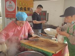 -老西关黄老太牛肉烧饼