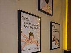 -泰合玺·精油疗愈SPA(南京光环花园城店)