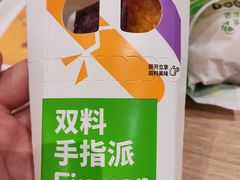-德克士(崂山百货店)