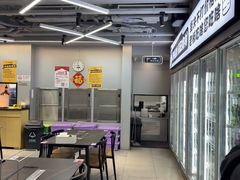 -老黑板筋(顺义总店)