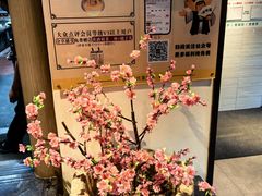 -绍兴老味道·非遗门店(银泰城店)