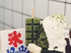 -WONDER ICE 萬得冰田(建設路总店)