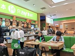 -甲乙饼·北京手工肉饼(西直门凯德茂店)