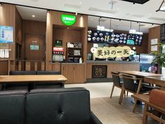 大堂-魏家凉皮(科技三路店)