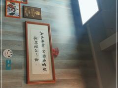 -山水肠粉(盐田店)