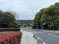 -良渚文化村