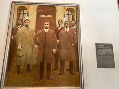 -南京中国近代史遗址博物馆(南京总统府)