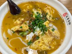 老咸菜鸡蛋米粉-饶妈长寿米粉(东和春天店)