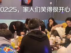 -弥舍·湖景团建泳池派对别墅·湖山境店