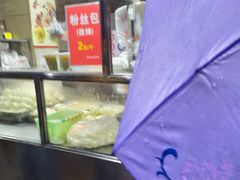 -袁大头包子(光华路店)