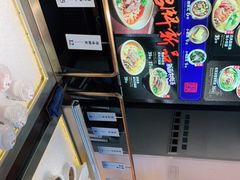 -和府捞面(壹方天地店)