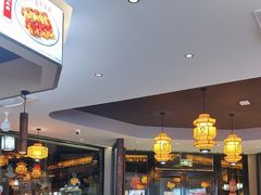 -汪一挑馄饨(老街店)