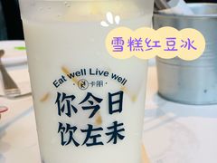 -卡朋西餐(较场西路店)