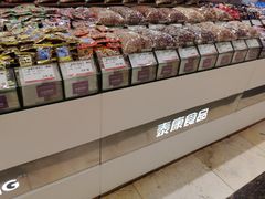 -泰康食品(南京东路店)