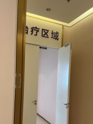 -南京美莱医疗美容·旗舰店