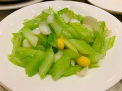 西芹百合炒白果-顺风海鲜港(金玉兰店)