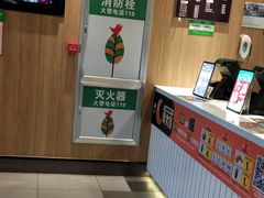 -德克士(肥城新华商场店)