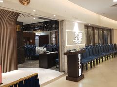 -望乡楼上海菜(日月光店)