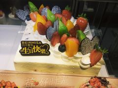 -贝尔麦莎(城上城店)