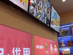 -文启·优思高端托教(复兴校区)