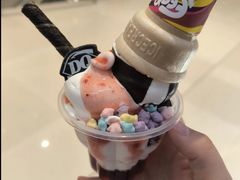 -DQ·蛋糕·冰淇淋(苏州中心店)