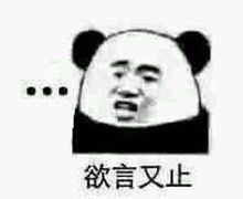 -好嫂子(知春路店)