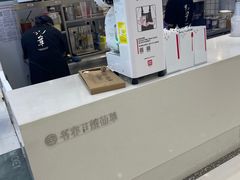 -书亦烧仙草(芙蓉天虹店)