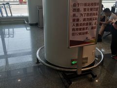 -南昌昌北国际机场
