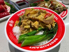 -明腾壹间茶餐厅(新都会花园广场店)