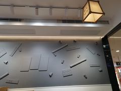 -雾与山茶(大禹城店)