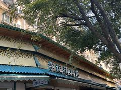 -李记清真馆(打钉巷店)