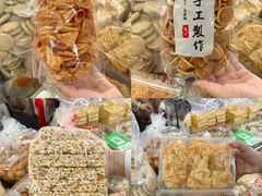 -细村农贸综合市场