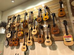 -WithU悠弦时光·尤克里里之家ukulele(宽窄巷子店)