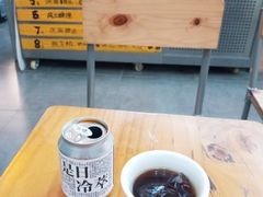 -无牌咖啡&酒馆