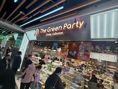 -吾悦广场(常州武进店)