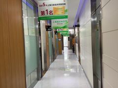 -雅悦齿科(顾村公园店)