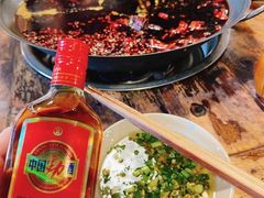 -后火锅(总店)