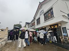 -哑巴生煎(临顿路店)