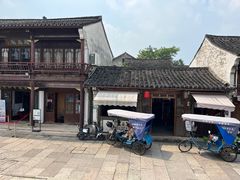 -绍兴书圣故里景区