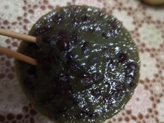 -元氏钵仔糕(北京路店)
