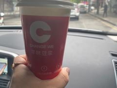 -不正咖啡(万达尊店)