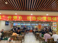 门面-西塔大冷面(市府大路店)